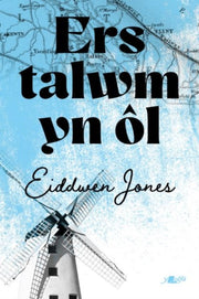 Ers Talwm Yn L By Jones, Eiddwen