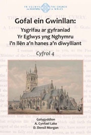 Gofal Ein Gwinllan 4 Ysgrifau Ar Gyfrani By Eglwys Yng Nghymru,