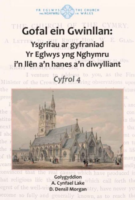 Gofal Ein Gwinllan 4 Ysgrifau Ar Gyfrani By Eglwys Yng Nghymru,