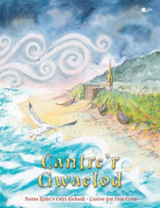 Cantrer Gwaelod By Richards, Carys