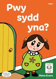Llyfrau Hwyl Magi Ann Pwy Sydd Yna