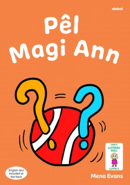 Llyfrau Hwyl Magi Ann Pl Magi Ann