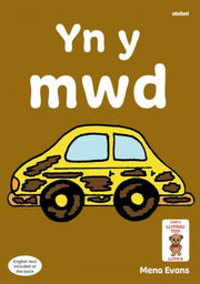 Llyfrau Hwyl Magi Ann Yn Y Mwd