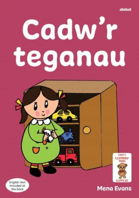 Llyfrau Hwyl Magi Ann Cadwr Teganau