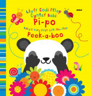 Llyfr Codi Fflap Cyntaf Babi Pipo Babys