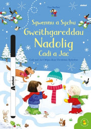 Sgwennu A Sychu Gweithgareddau Nadolig C