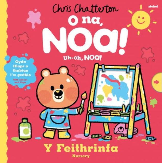 O Na Noa Y Feithrinfa Uhoh Niko Nursery