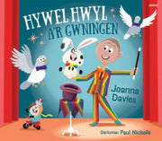Parc Glan Gwil Hywel Hwyl Ar Gwningen By Davies, Joanna