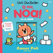 O Na Noa Amser Poti Uhoh Noa Potty Time