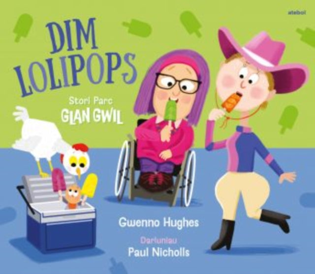 Parc Glan Gwil Dim Lolipops
