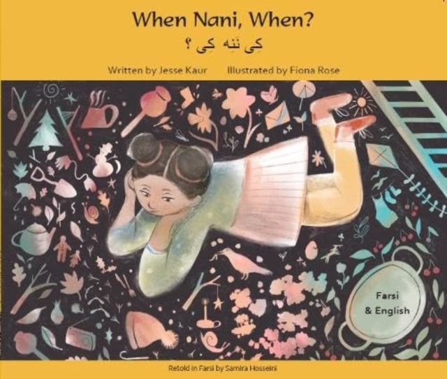 When Nani When Farsi Ed