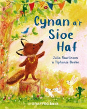 Cynan Ar Sioe Haf