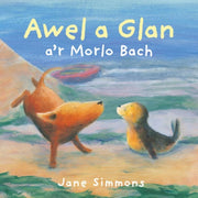 Awel A Glan A'r Morlo Bach 3