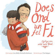 Does Ond Un Fel Fi Llythyr Caru Oddi Wrd