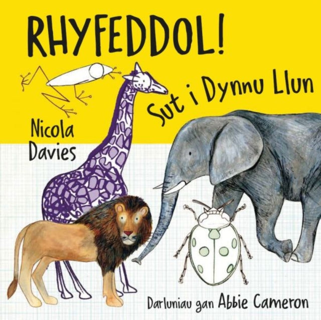 Rhyfeddol