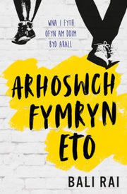 Darllen Yn Well Arhoswch Fymryn Eto
