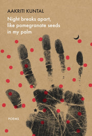 Night Breaks Apart Like Pomegranate Se