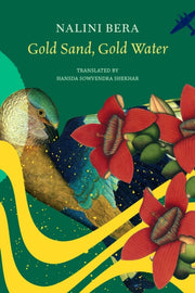 Gold Sand Gold Water By Bera, Nalini