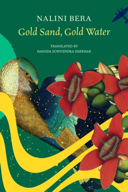 Gold Sand Gold Water By Bera, Nalini
