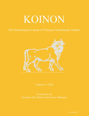 Koinon V 2022