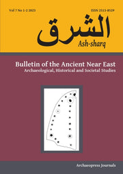 Ashsharq Bulletin Of The Ancient Near Ea By Battini, Laura
