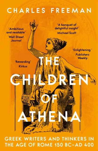 Children Of Athena