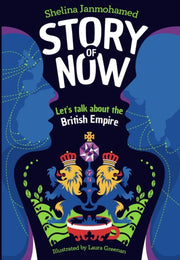 Story Of Now