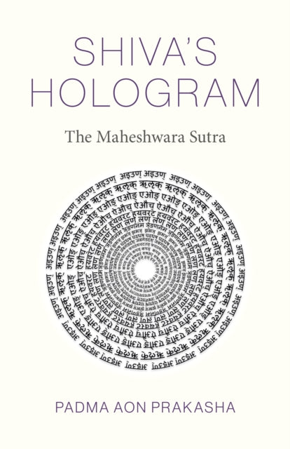Shivas Hologram