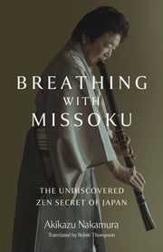 Breathing With Missoku