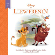 Disney Llew Frenin Y