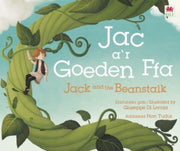 Jac A R Goeden Ffa Jack & The Beanstalk