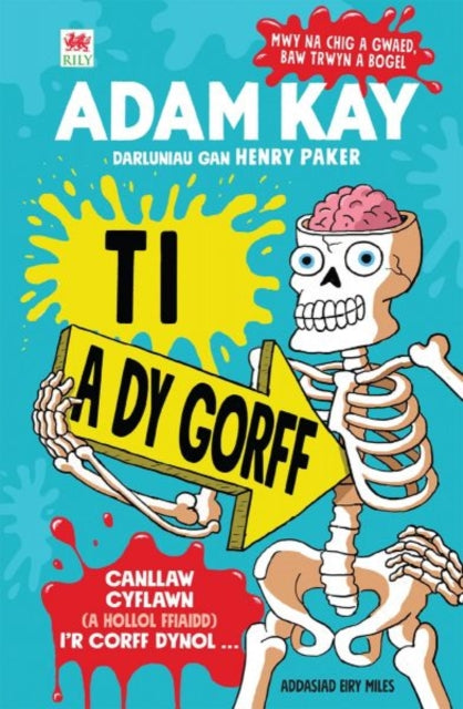 Ti A Dy Gorff