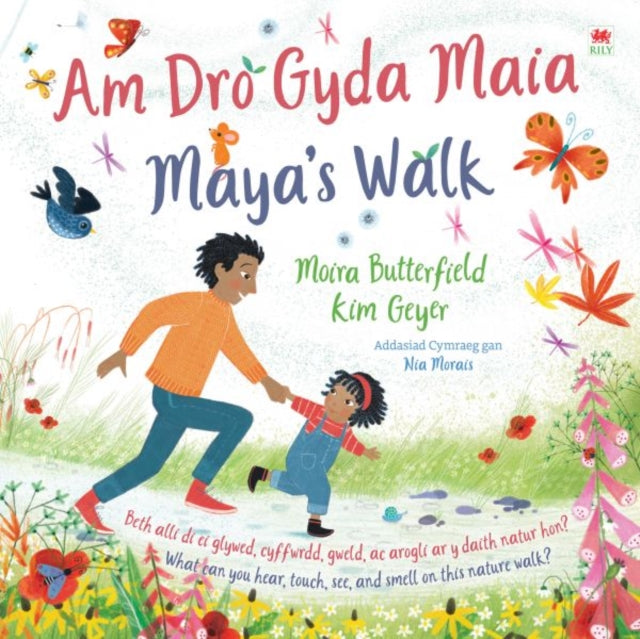 Am Dro Gyda Maia Mayas Walk