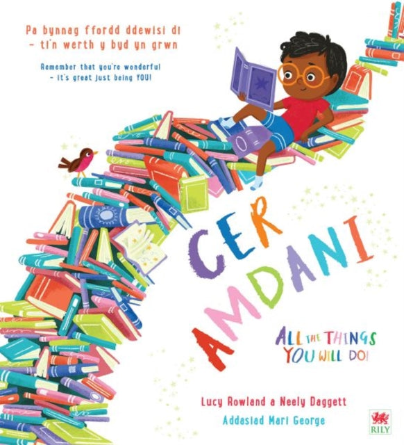 Cer Amdani All The Things You Will Do