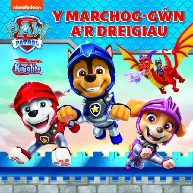 Marchoggn Ar Dreigiau Y