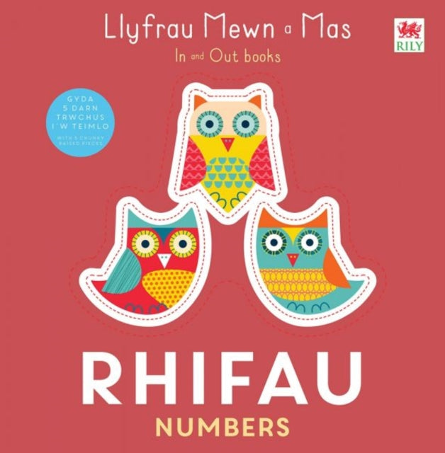 Rhifau Numbers