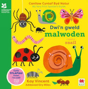 Dwin Gweld Malwoden I Spot A Snail