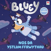 Blwi Nos Da Ystlum Ffrwythau