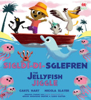 Sigldisglefren The Jellyfish Jiggle