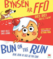 Bynsen Ar Ffo Bun On The Run