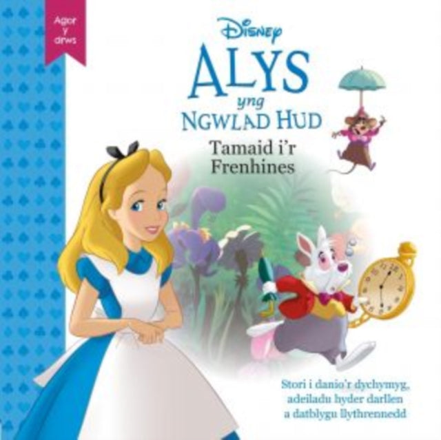 Disney Agor Y Drws Alys Yng Nghwlad Hud