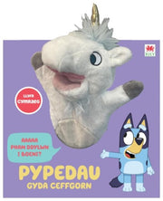 Cyfres Bluey Pypedau Gyda Ceffgorn