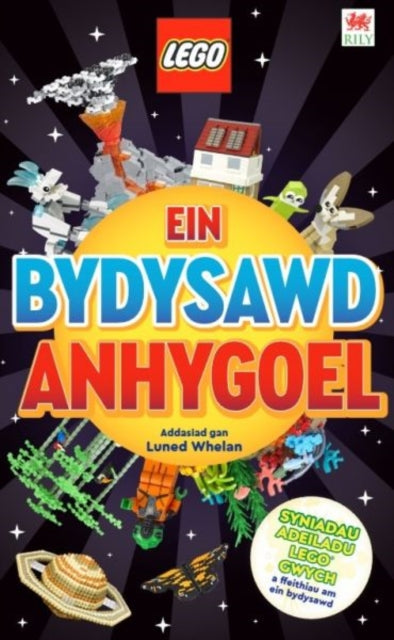 Cyfres Lego