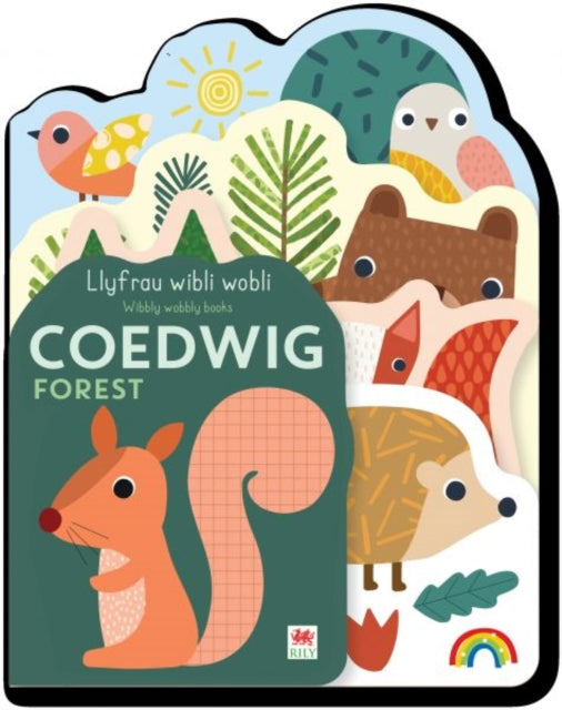 Llyfrau Wibli Wobli Coedwig