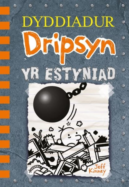 Dyddiadur Dripsyn 14 Yr Estyniad
