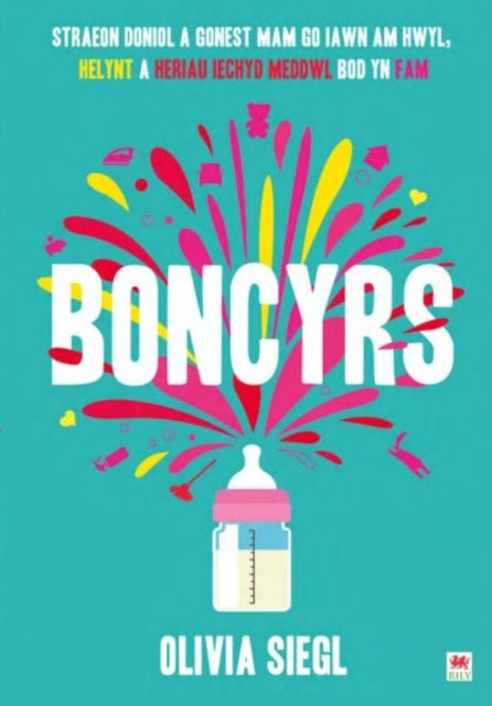 Boncyrs Straeon Doniol A Gonest Mam Go I