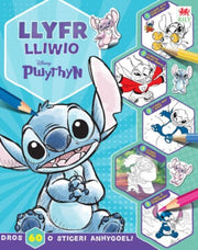 Llyfr Lliwio Disney Pwthyn By Disney