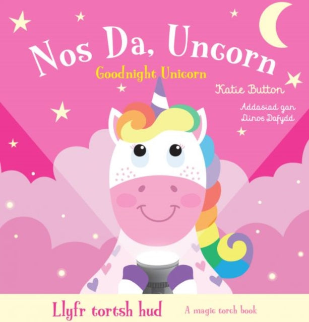 Llyfr Tortsh Hud Nos Da Uncorn Magic Tor