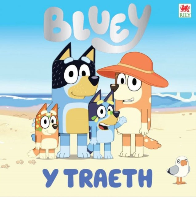 Bluey Y Traeth