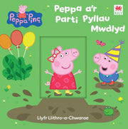 Peppa Ar Parti Pyllau Mwdlyd Llyfr Llith By Astley